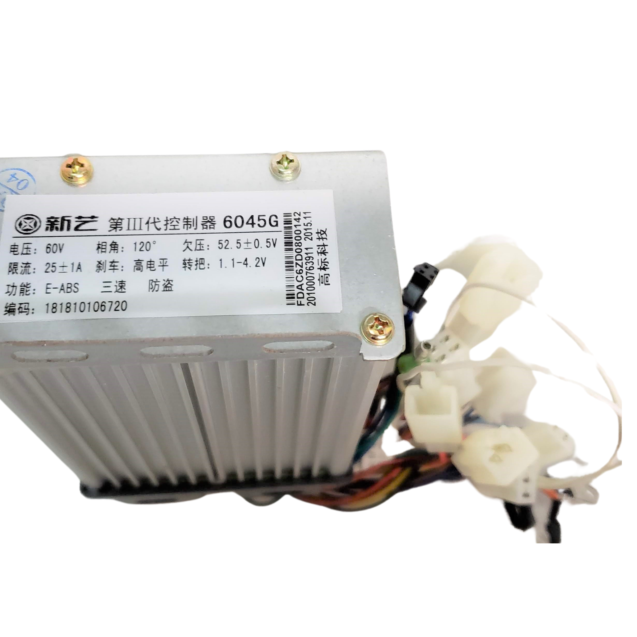 60V 25A Controller with 120 Phase – evcustom